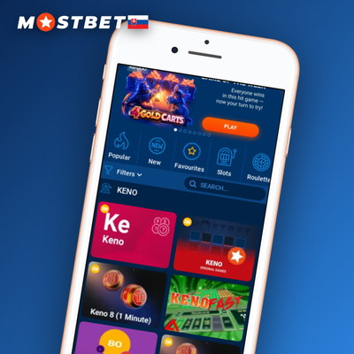 Mostbet Casino NetEnt sloty – prémiová grafika a ikonické online tituly